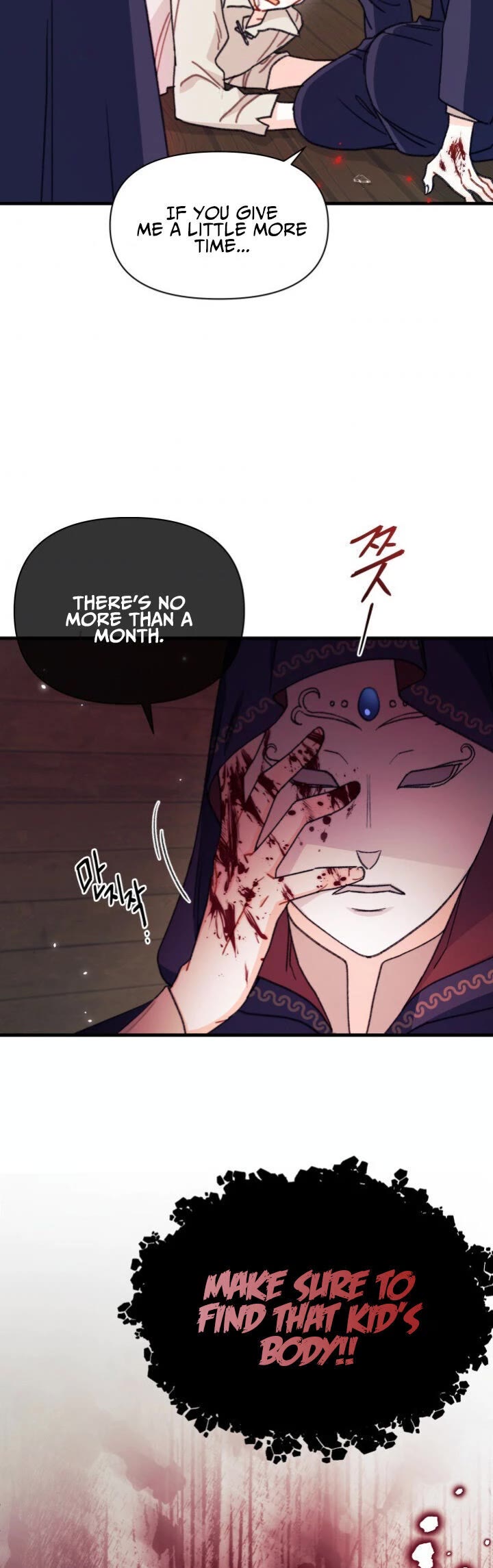 I Found a Husband When I Picked Up the Male Lead Chapter 4 page 31 - Chapter 4