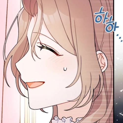 I Found a Husband When I Picked Up the Male Lead Chapter 4 cover