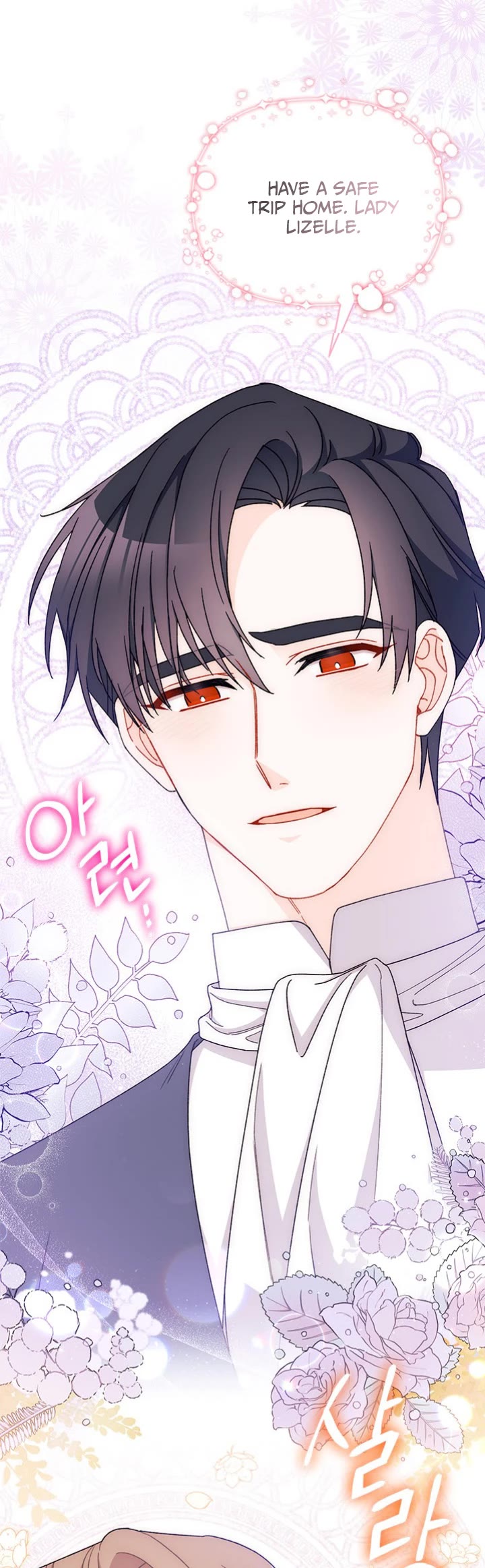 I Found a Husband When I Picked Up the Male Lead Chapter 40 page 15 - Chapter 40: Season 2