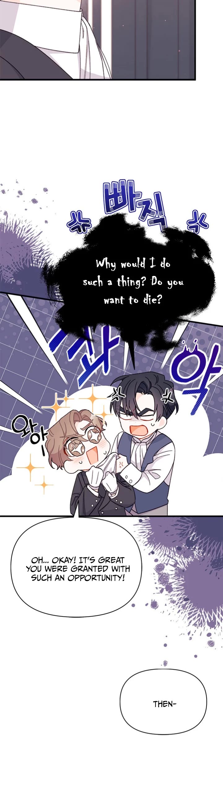 I Found a Husband When I Picked Up the Male Lead Chapter 40 page 26 - Chapter 40: Season 2