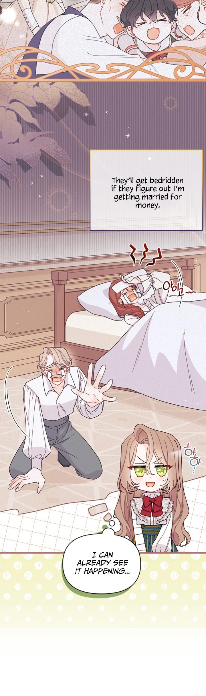 I Found a Husband When I Picked Up the Male Lead Chapter 40 page 6 - Chapter 40: Season 2