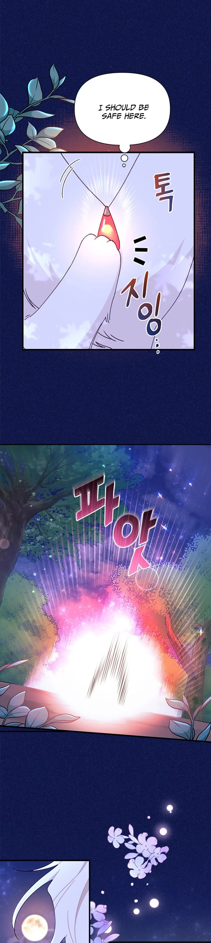 I Found a Husband When I Picked Up the Male Lead Chapter 41 page 16 - Chapter 41