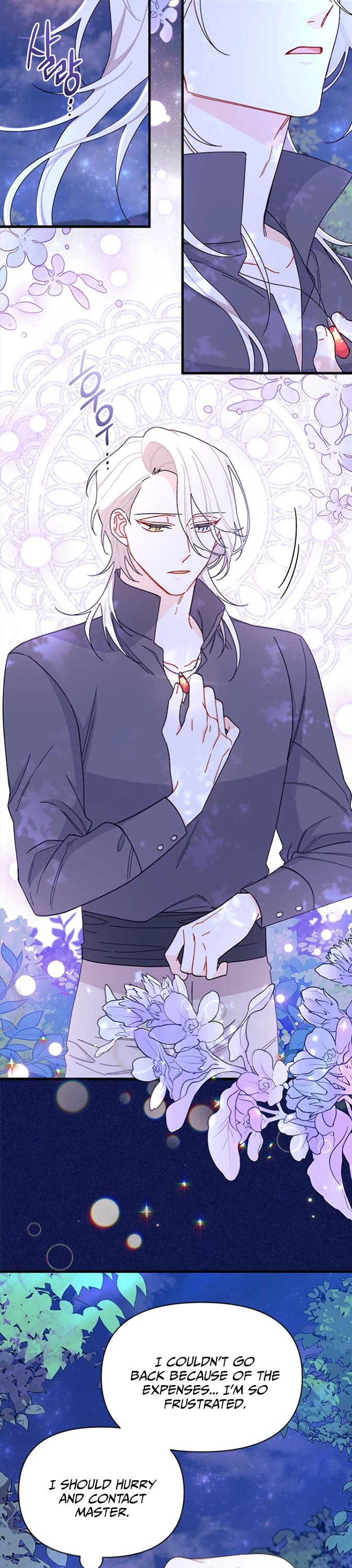 I Found a Husband When I Picked Up the Male Lead Chapter 41 page 17 - Chapter 41