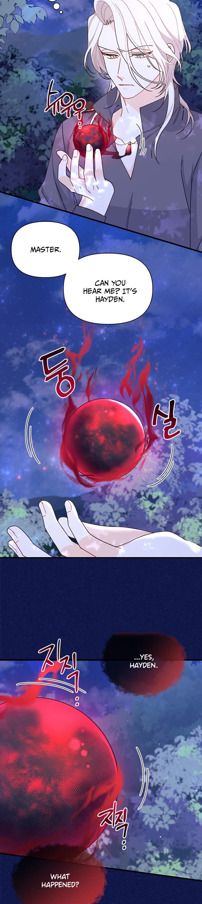 I Found a Husband When I Picked Up the Male Lead Chapter 41 page 18 - Chapter 41
