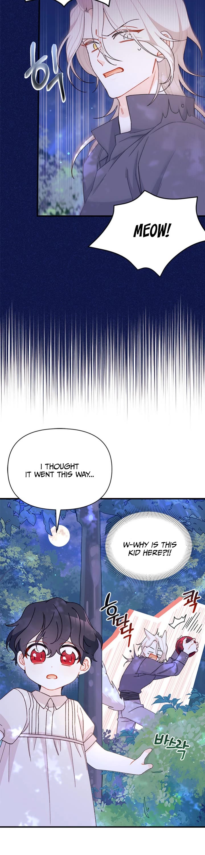 I Found a Husband When I Picked Up the Male Lead Chapter 41 page 22 - Chapter 41