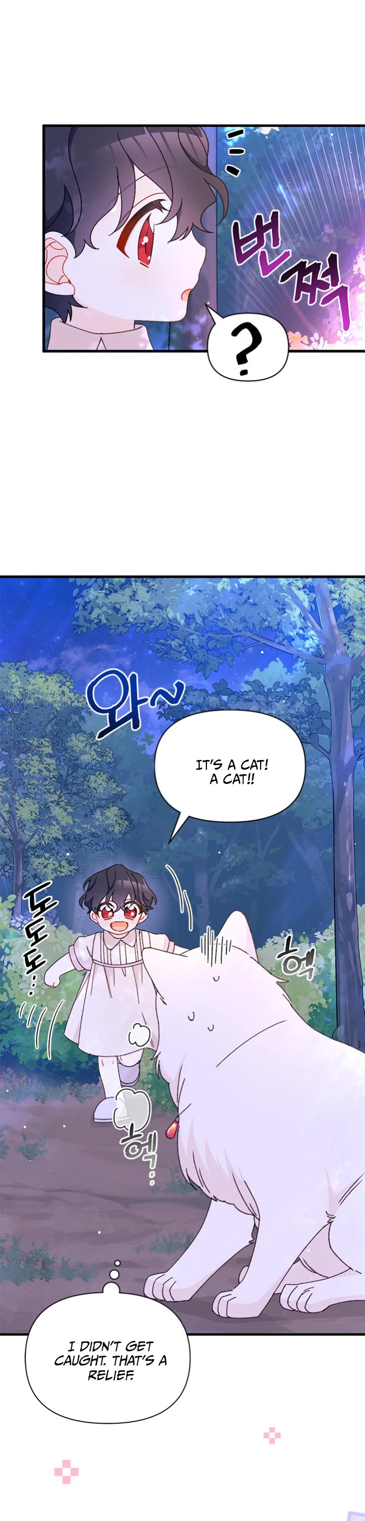 I Found a Husband When I Picked Up the Male Lead Chapter 41 page 23 - Chapter 41