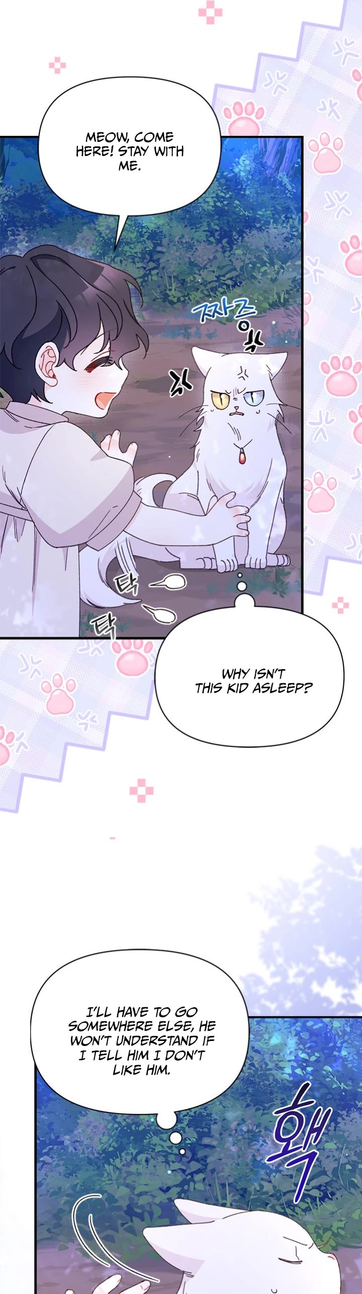 I Found a Husband When I Picked Up the Male Lead Chapter 41 page 24 - Chapter 41