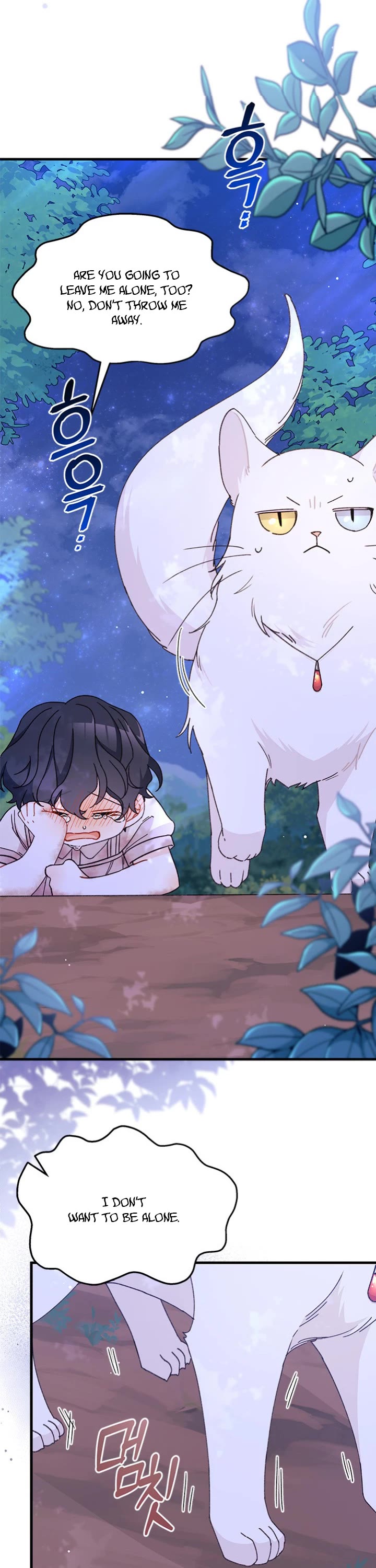 I Found a Husband When I Picked Up the Male Lead Chapter 41 page 30 - Chapter 41