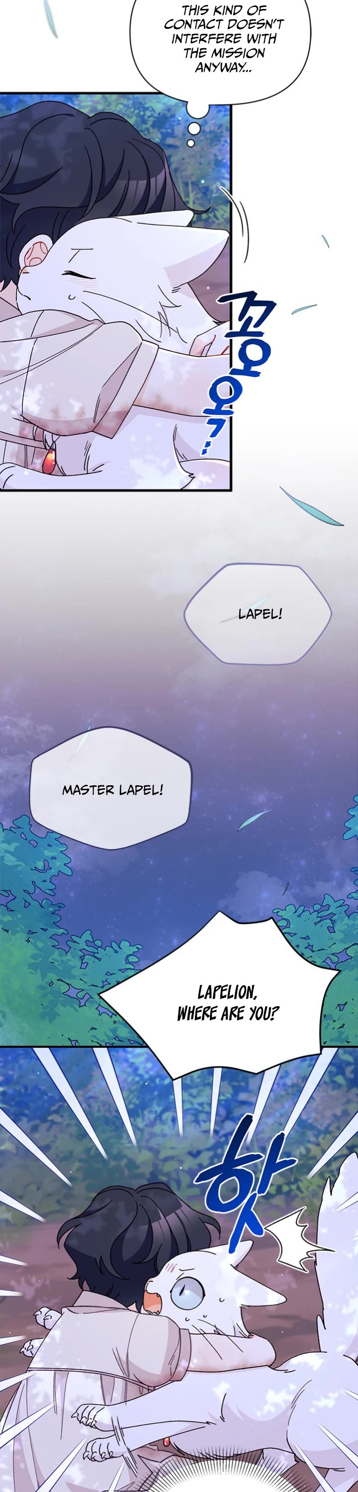 I Found a Husband When I Picked Up the Male Lead Chapter 41 page 34 - Chapter 41
