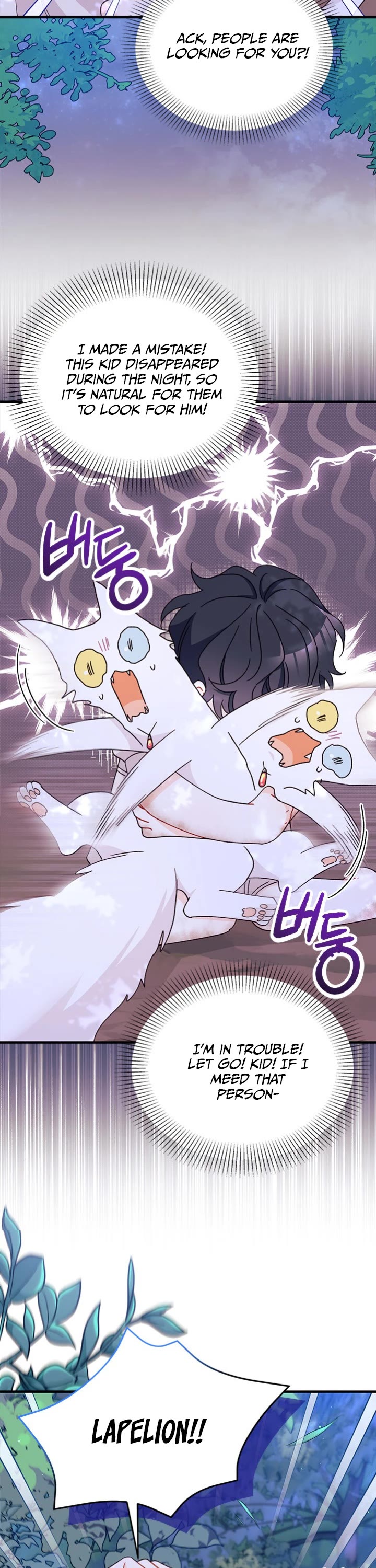 I Found a Husband When I Picked Up the Male Lead Chapter 41 page 35 - Chapter 41