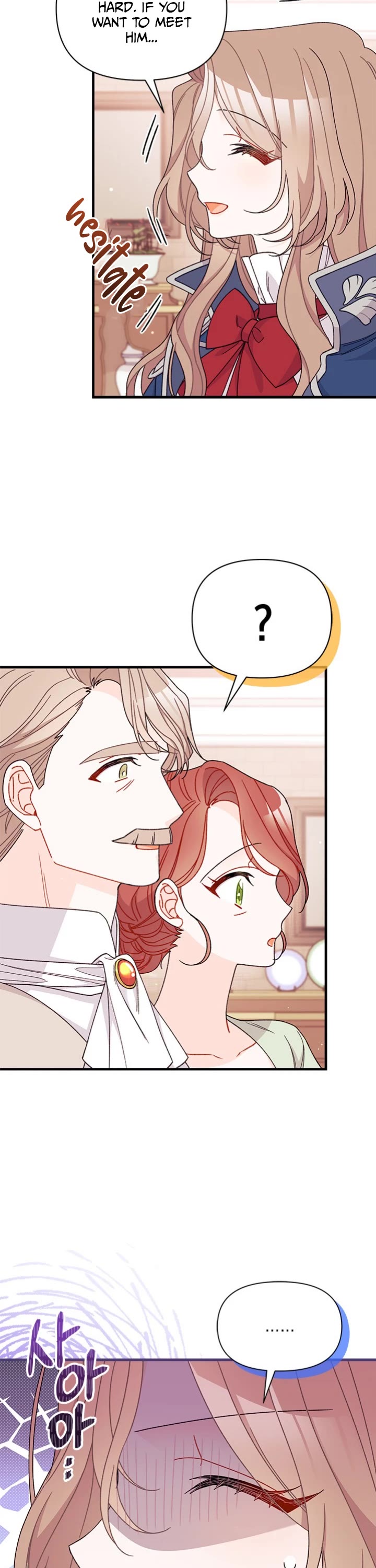 I Found a Husband When I Picked Up the Male Lead Chapter 41 page 8 - Chapter 41