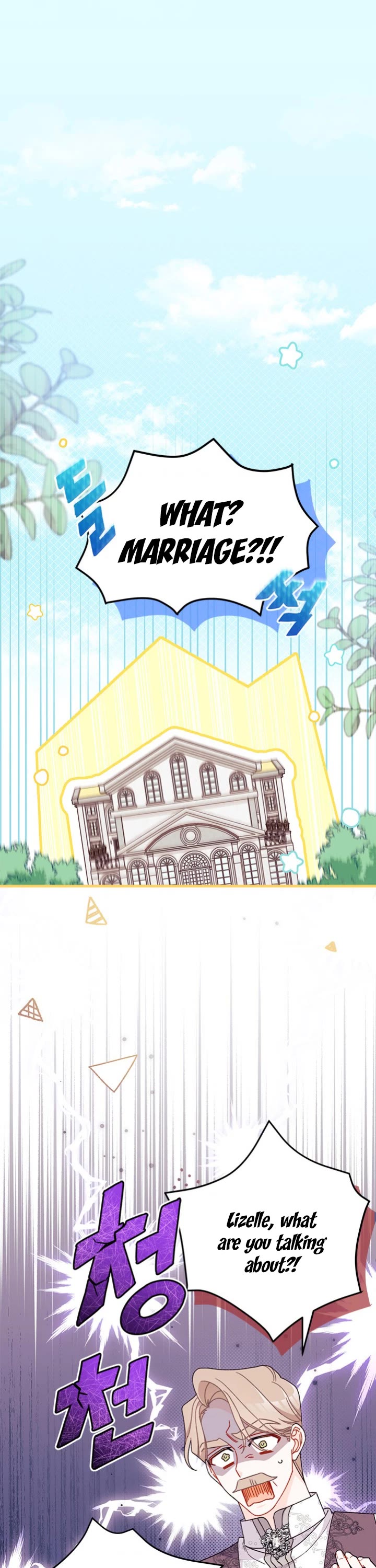 I Found a Husband When I Picked Up the Male Lead Chapter 44 page 23 - Chapter 44