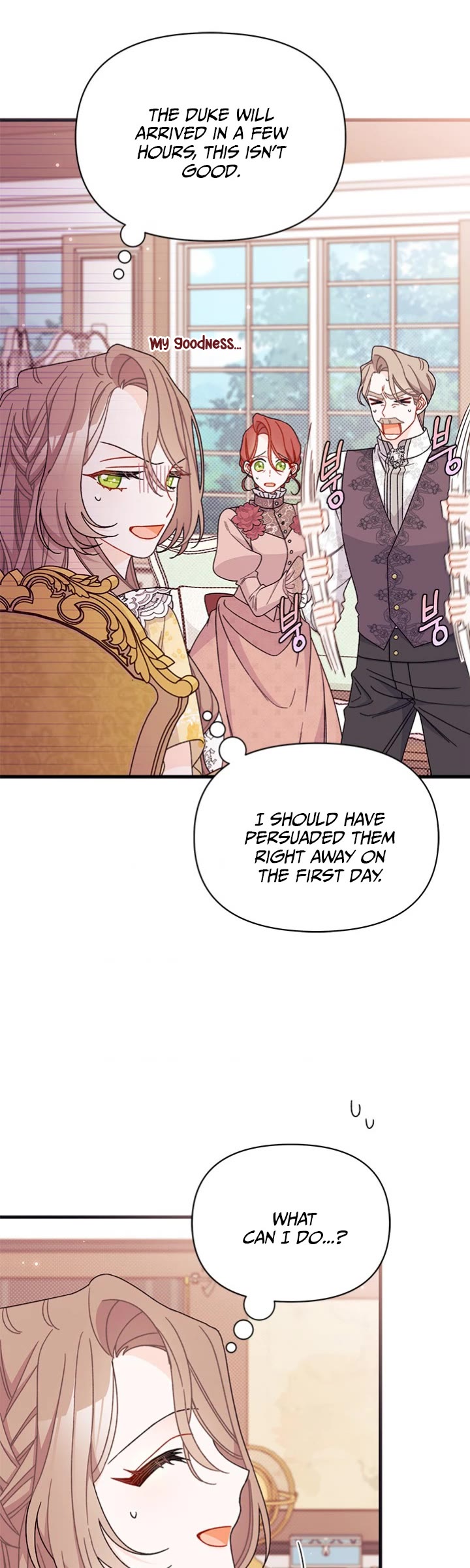 I Found a Husband When I Picked Up the Male Lead Chapter 44 page 25 - Chapter 44