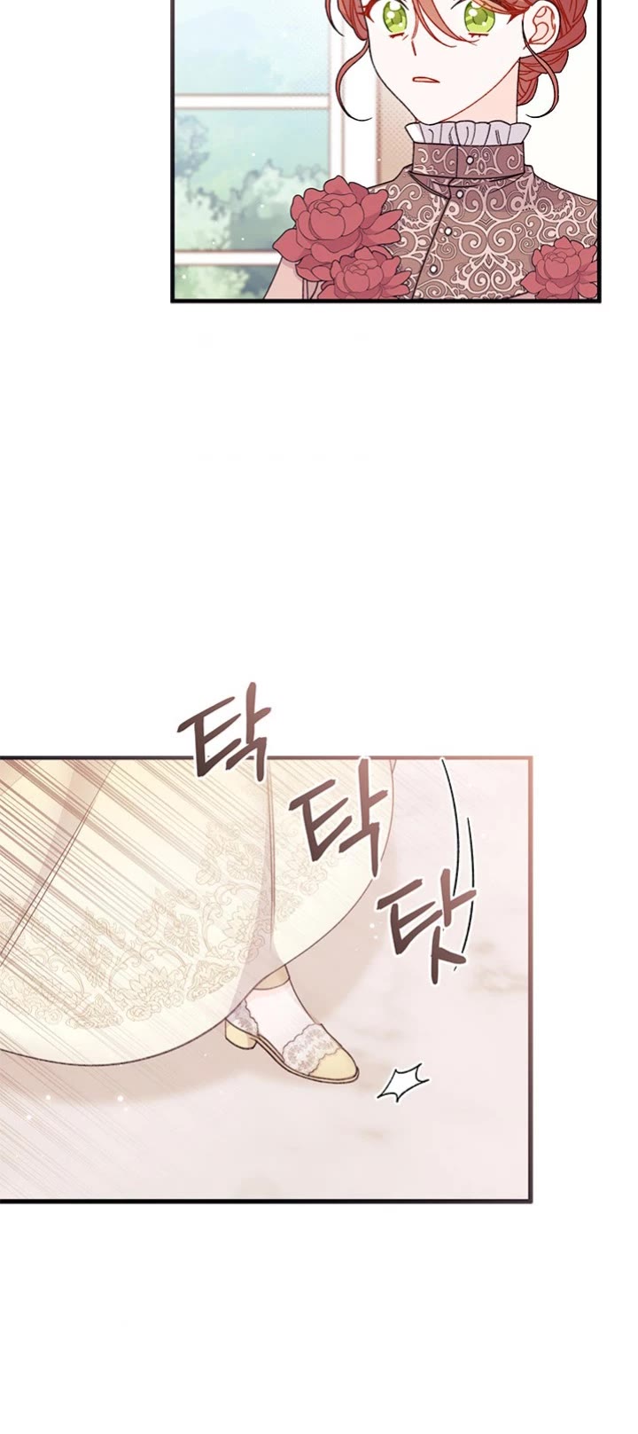 I Found a Husband When I Picked Up the Male Lead Chapter 44 page 36 - Chapter 44