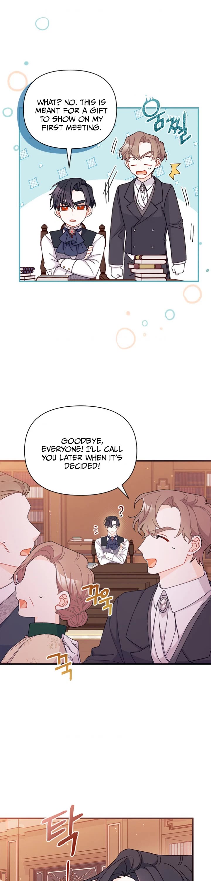 I Found a Husband When I Picked Up the Male Lead Chapter 44 page 6 - Chapter 44