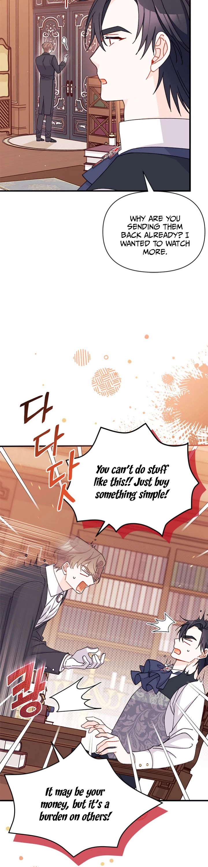 I Found a Husband When I Picked Up the Male Lead Chapter 44 page 7 - Chapter 44