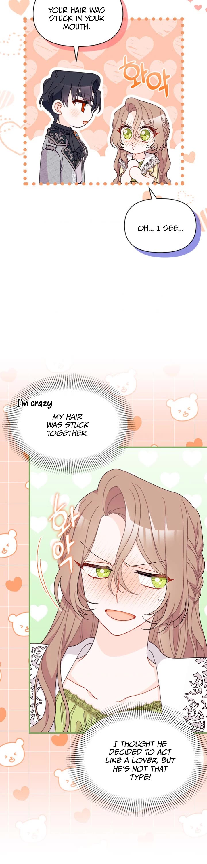 I Found a Husband When I Picked Up the Male Lead Chapter 45 page 18 - Chapter 45