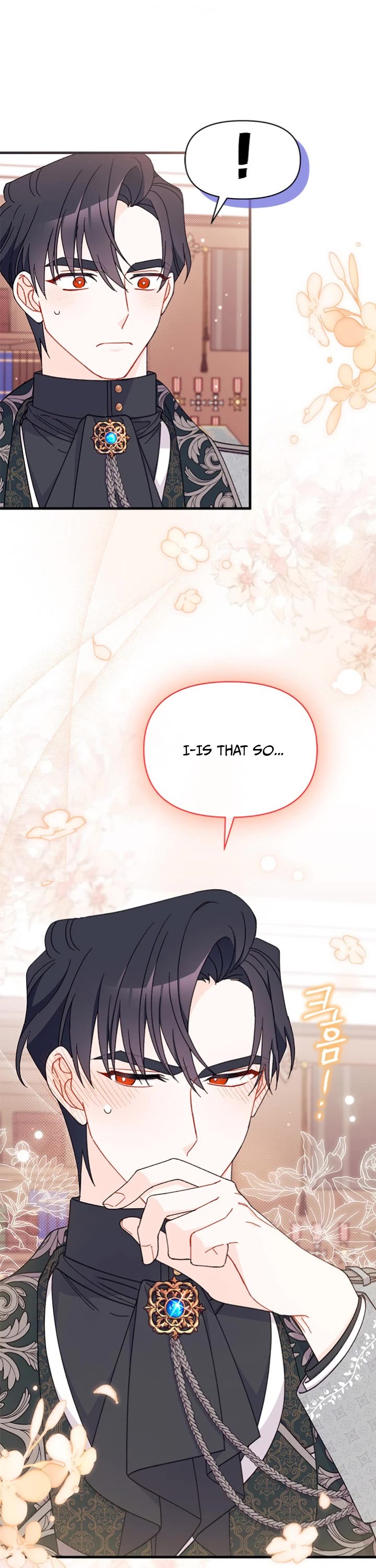 I Found a Husband When I Picked Up the Male Lead Chapter 45 page 21 - Chapter 45