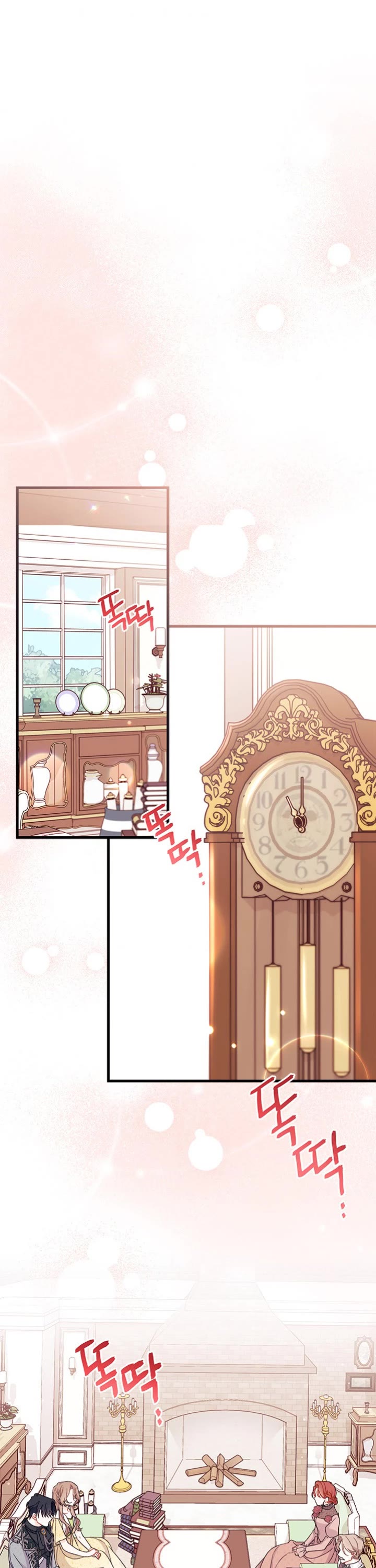 I Found a Husband When I Picked Up the Male Lead Chapter 45 page 24 - Chapter 45