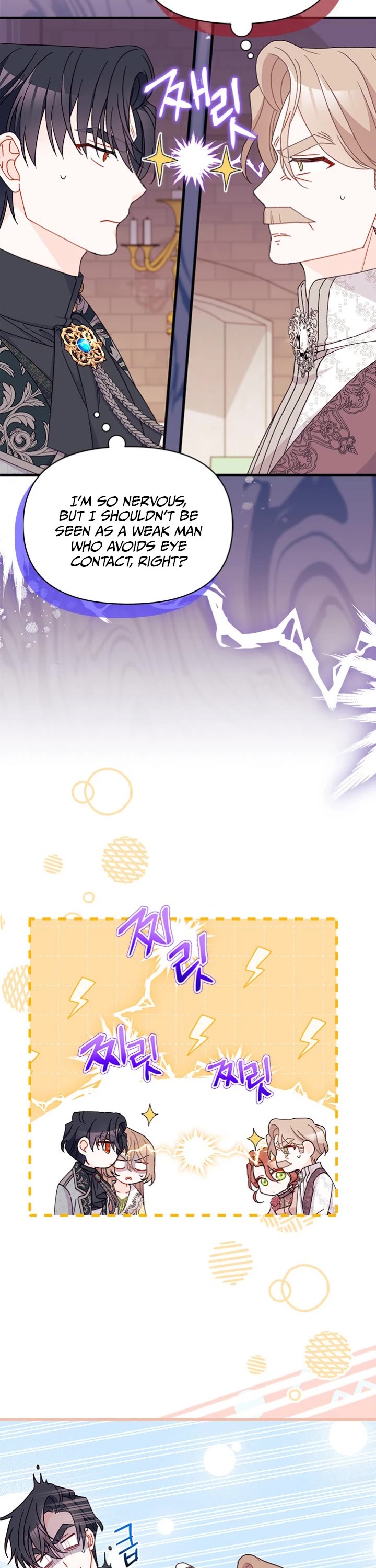 I Found a Husband When I Picked Up the Male Lead Chapter 45 page 27 - Chapter 45