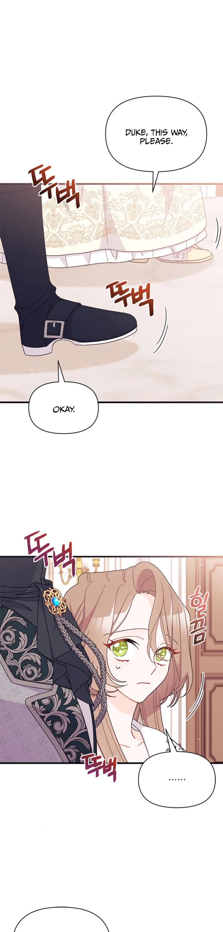 I Found a Husband When I Picked Up the Male Lead Chapter 45 page 7 - Chapter 45