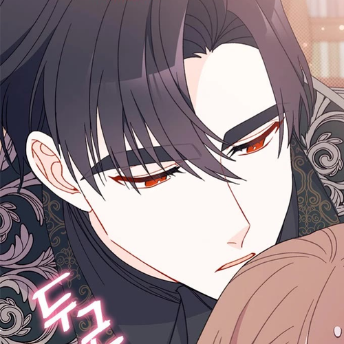 I Found a Husband When I Picked Up the Male Lead Chapter 45 cover