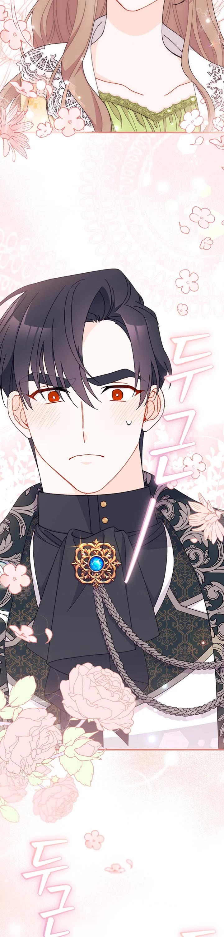 I Found a Husband When I Picked Up the Male Lead Chapter 46 page 12 - Chapter 46