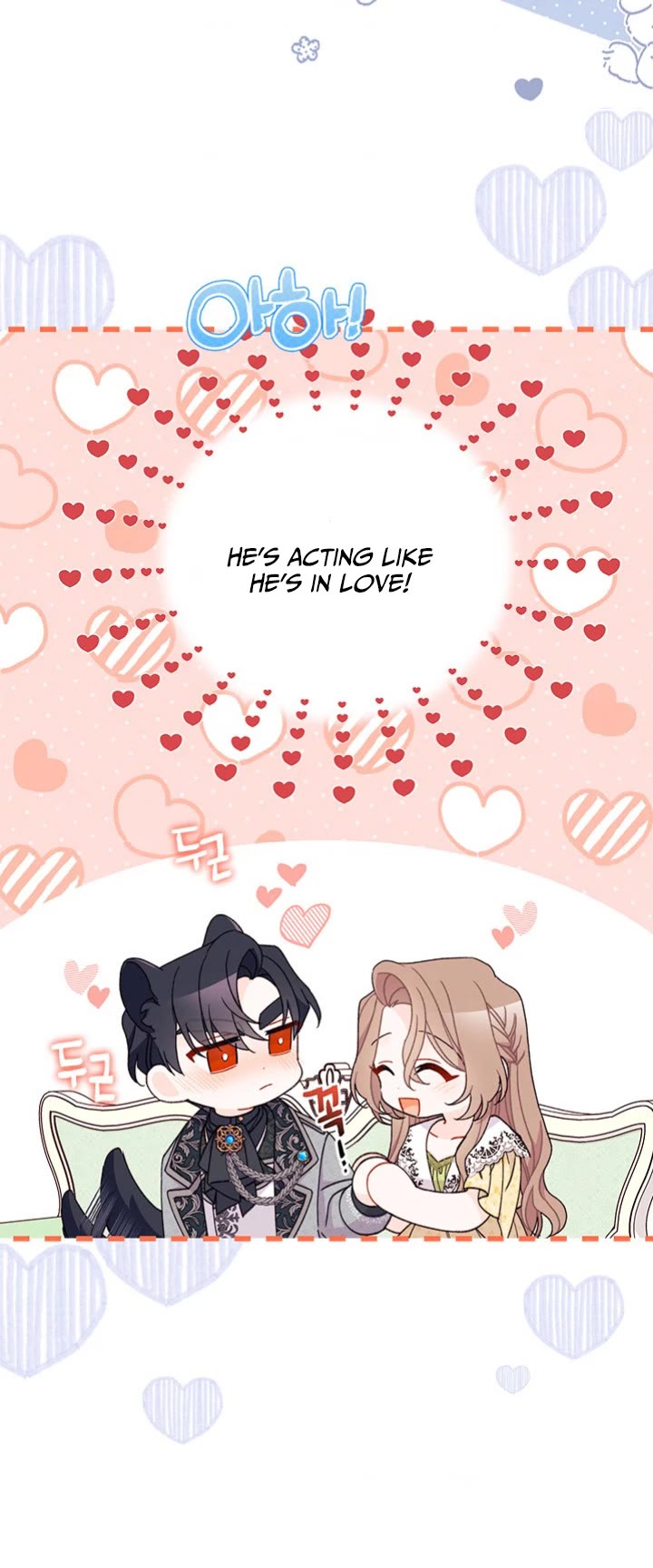 I Found a Husband When I Picked Up the Male Lead Chapter 46 page 15 - Chapter 46