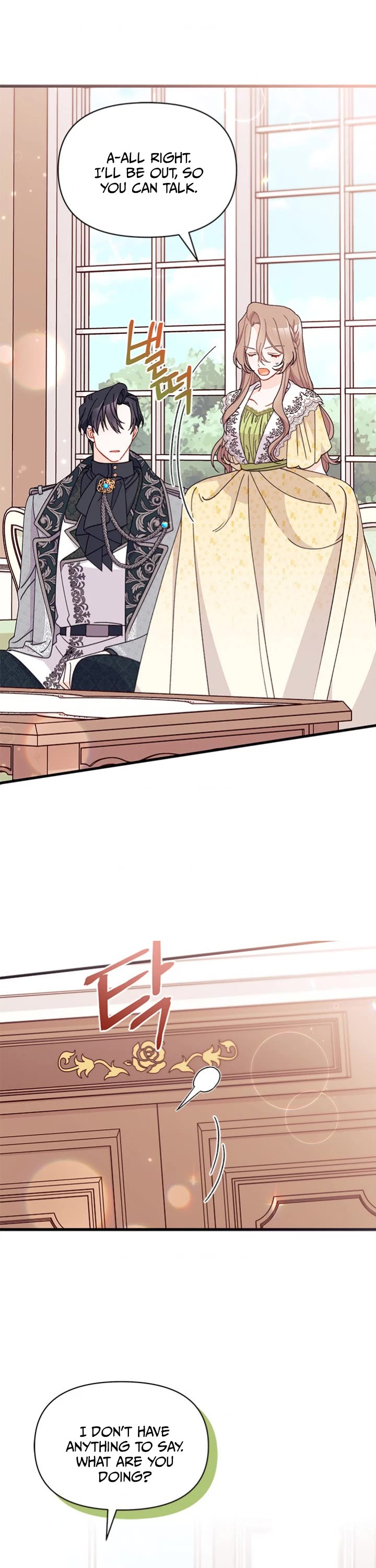 I Found a Husband When I Picked Up the Male Lead Chapter 46 page 21 - Chapter 46