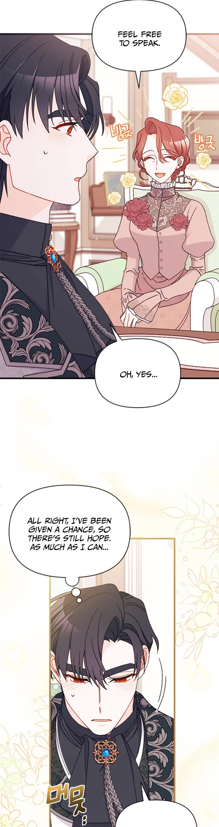 I Found a Husband When I Picked Up the Male Lead Chapter 46 page 24 - Chapter 46