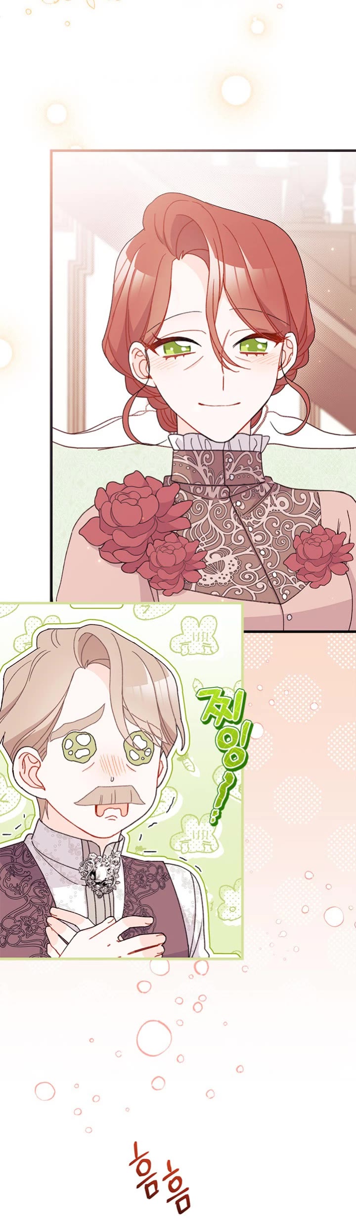I Found a Husband When I Picked Up the Male Lead Chapter 46 page 33 - Chapter 46