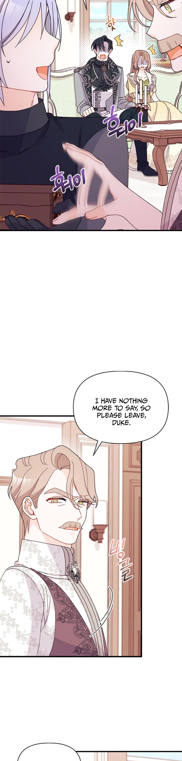 I Found a Husband When I Picked Up the Male Lead Chapter 46 page 7 - Chapter 46