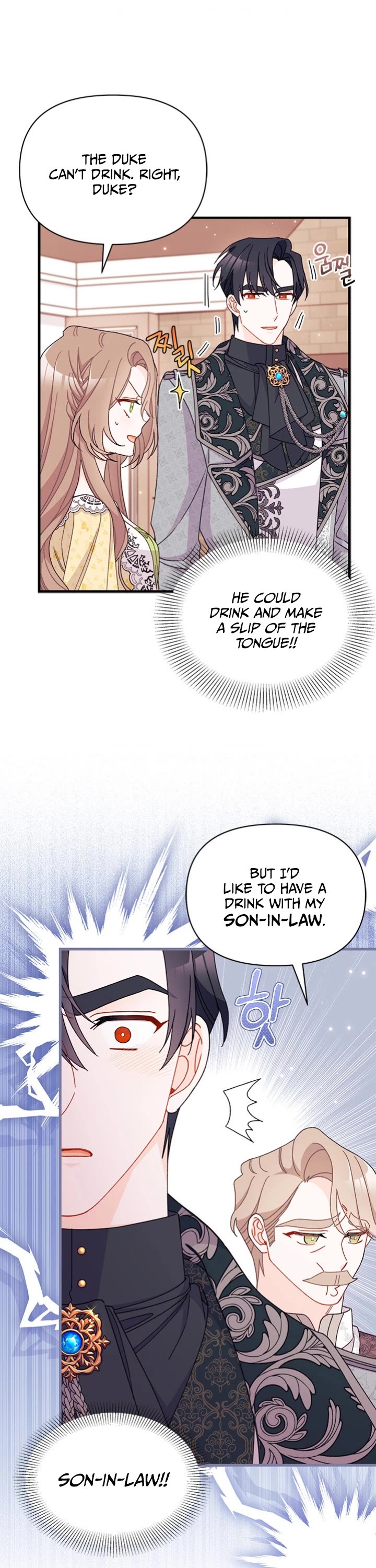 I Found a Husband When I Picked Up the Male Lead Chapter 47 page 12 - Chapter 47