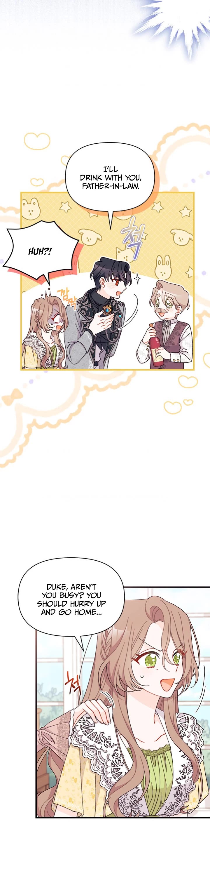 I Found a Husband When I Picked Up the Male Lead Chapter 47 page 13 - Chapter 47
