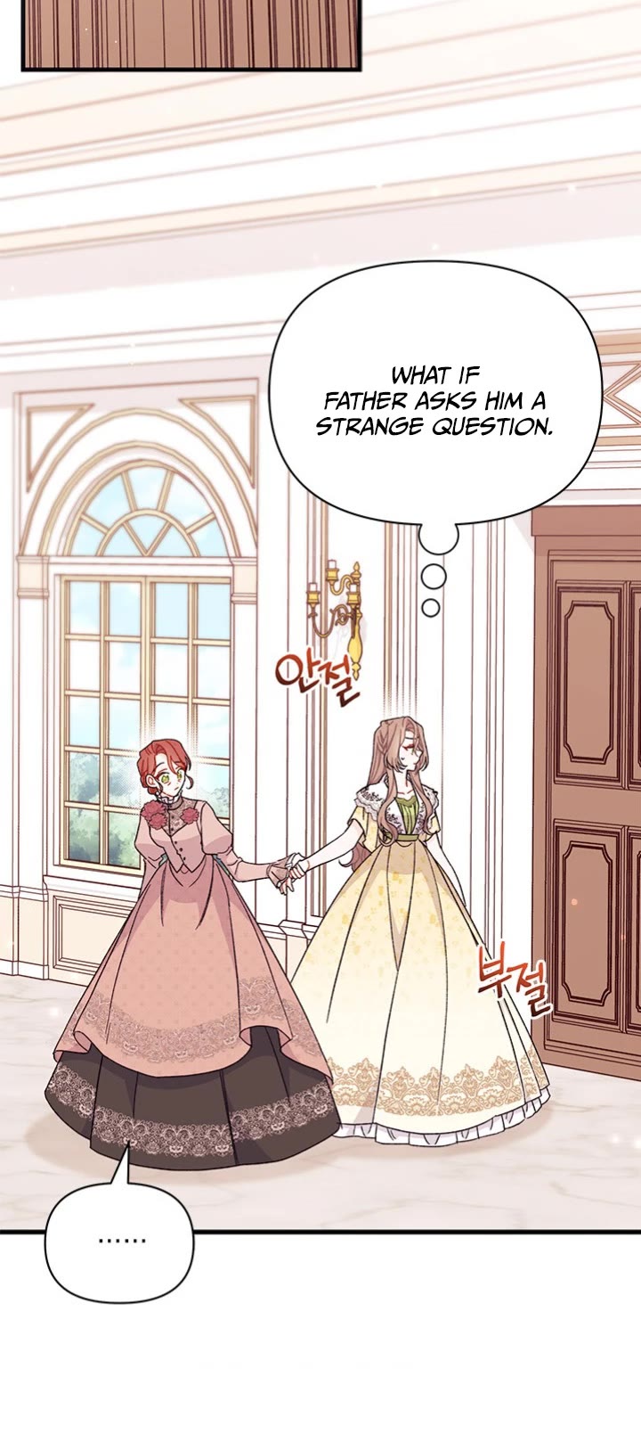 I Found a Husband When I Picked Up the Male Lead Chapter 47 page 16 - Chapter 47