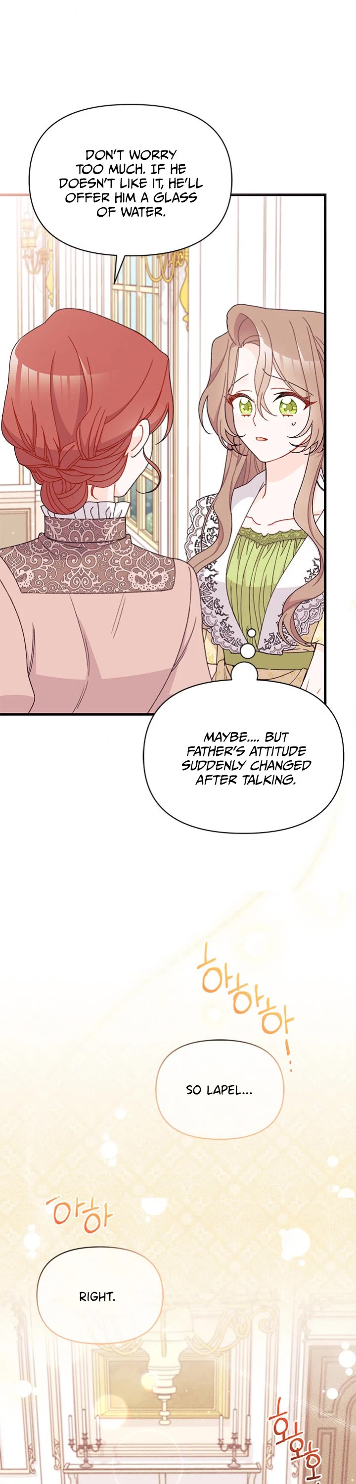 I Found a Husband When I Picked Up the Male Lead Chapter 47 page 17 - Chapter 47