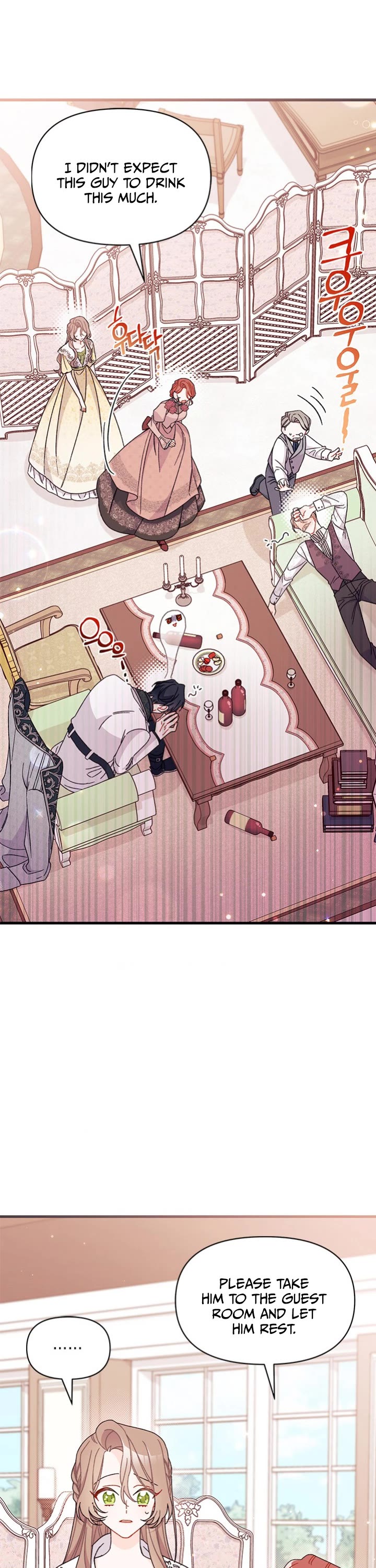I Found a Husband When I Picked Up the Male Lead Chapter 47 page 22 - Chapter 47