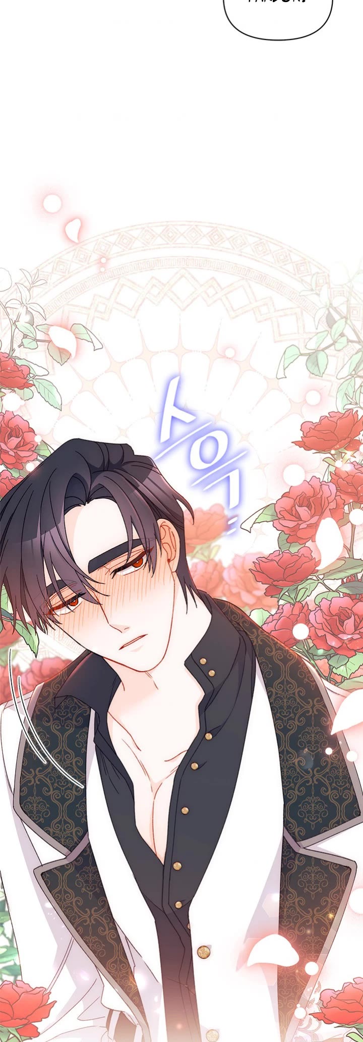 I Found a Husband When I Picked Up the Male Lead Chapter 47 page 25 - Chapter 47