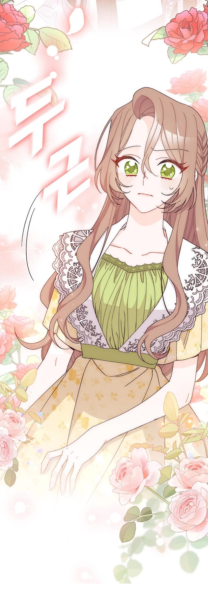 I Found a Husband When I Picked Up the Male Lead Chapter 47 page 26 - Chapter 47