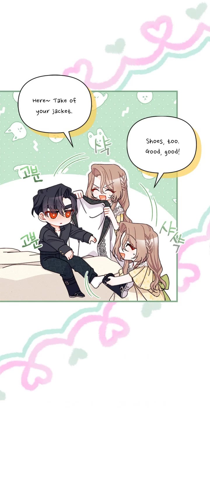 I Found a Husband When I Picked Up the Male Lead Chapter 47 page 29 - Chapter 47