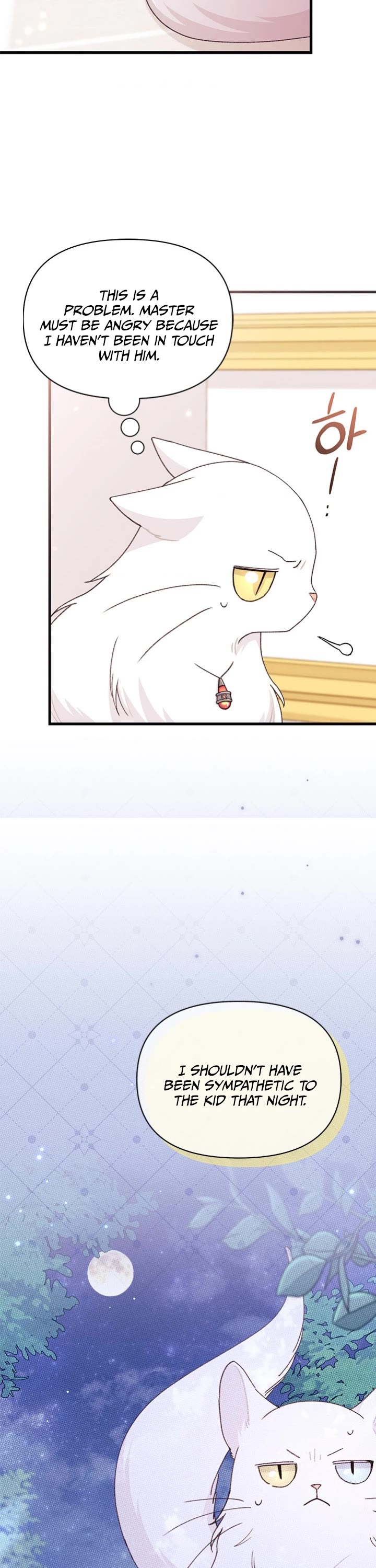 I Found a Husband When I Picked Up the Male Lead Chapter 47 page 3 - Chapter 47