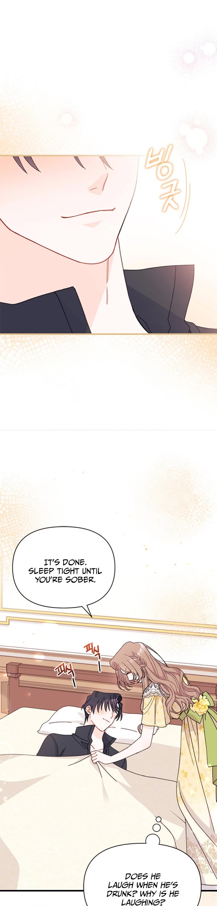 I Found a Husband When I Picked Up the Male Lead Chapter 47 page 36 - Chapter 47