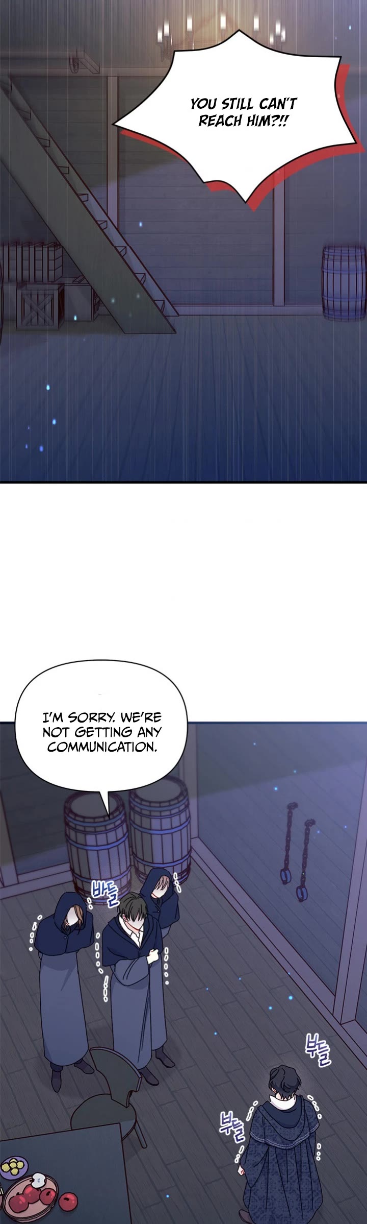 I Found a Husband When I Picked Up the Male Lead Chapter 47 page 42 - Chapter 47