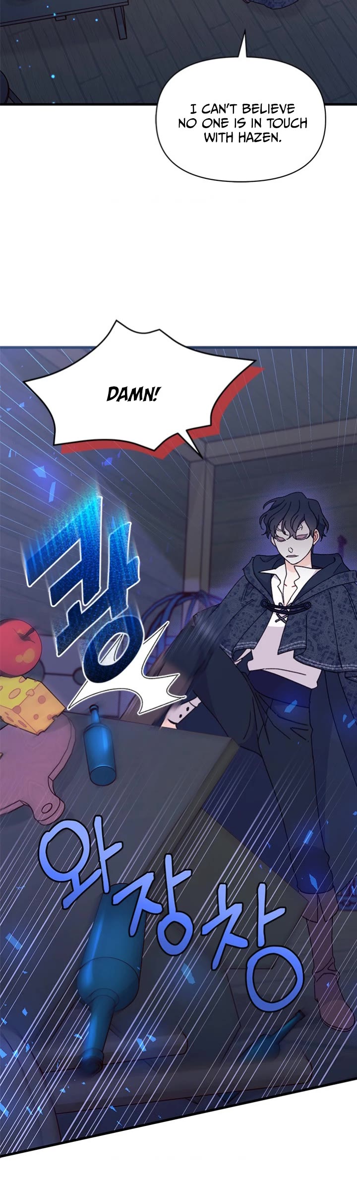 I Found a Husband When I Picked Up the Male Lead Chapter 47 page 43 - Chapter 47