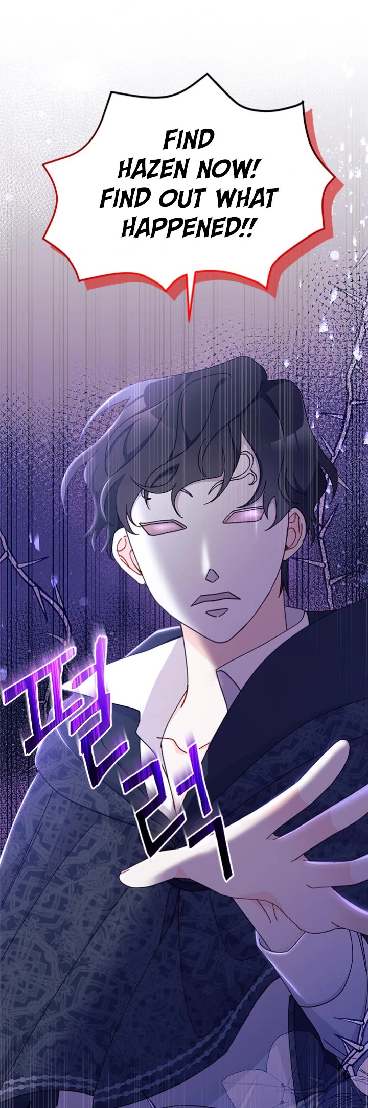 I Found a Husband When I Picked Up the Male Lead Chapter 47 page 44 - Chapter 47