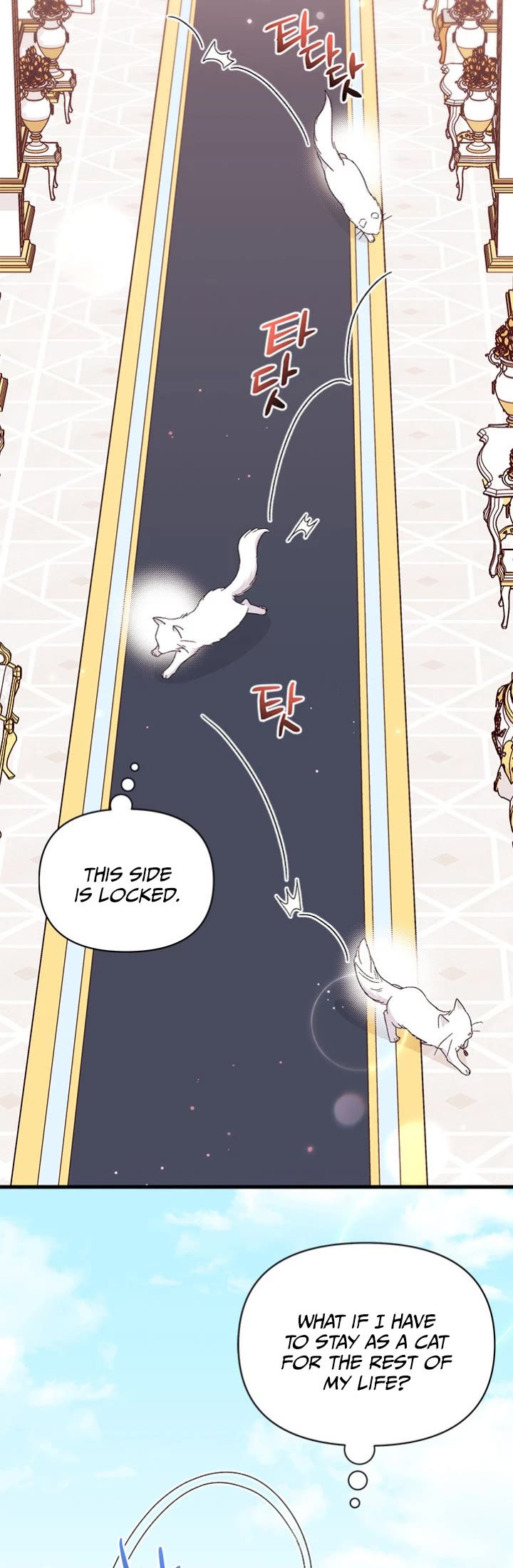 I Found a Husband When I Picked Up the Male Lead Chapter 47 page 5 - Chapter 47