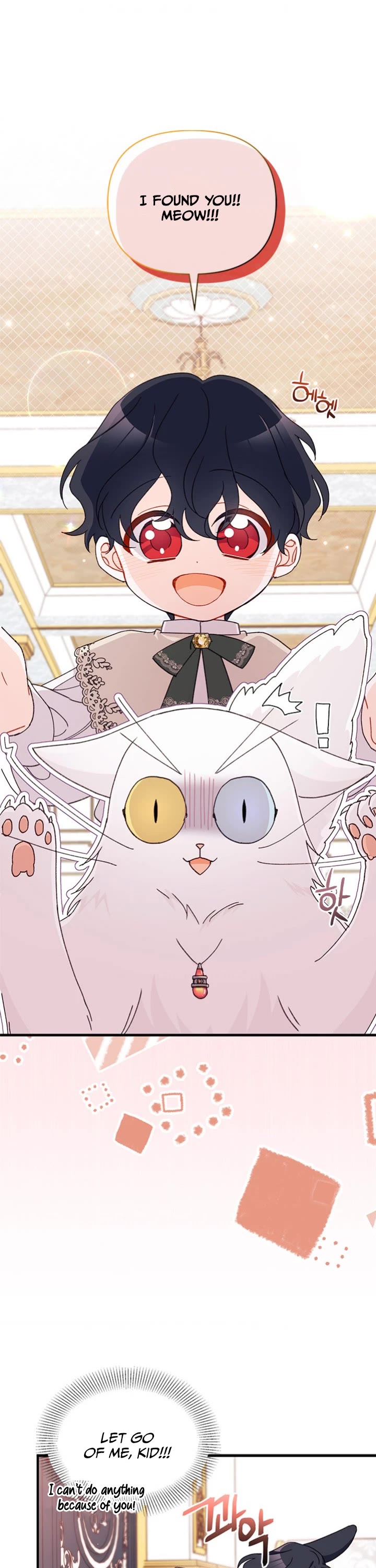 I Found a Husband When I Picked Up the Male Lead Chapter 47 page 7 - Chapter 47