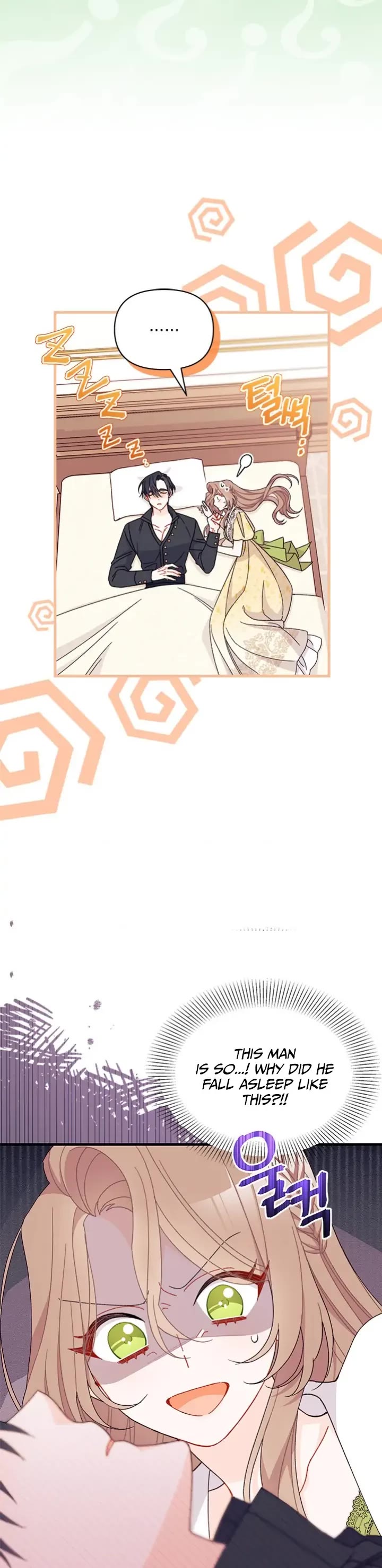 I Found a Husband When I Picked Up the Male Lead Chapter 48 page 30 - Chapter 48