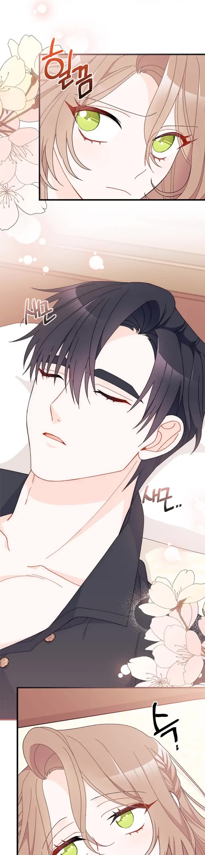 I Found a Husband When I Picked Up the Male Lead Chapter 48 page 32 - Chapter 48