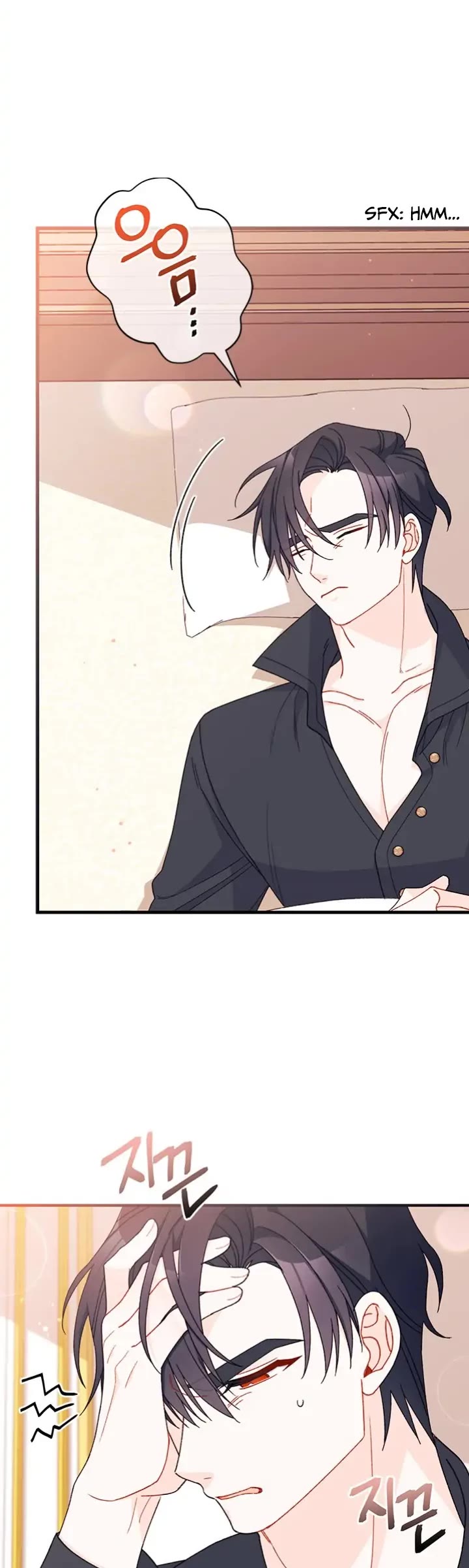 I Found a Husband When I Picked Up the Male Lead Chapter 48 page 35 - Chapter 48